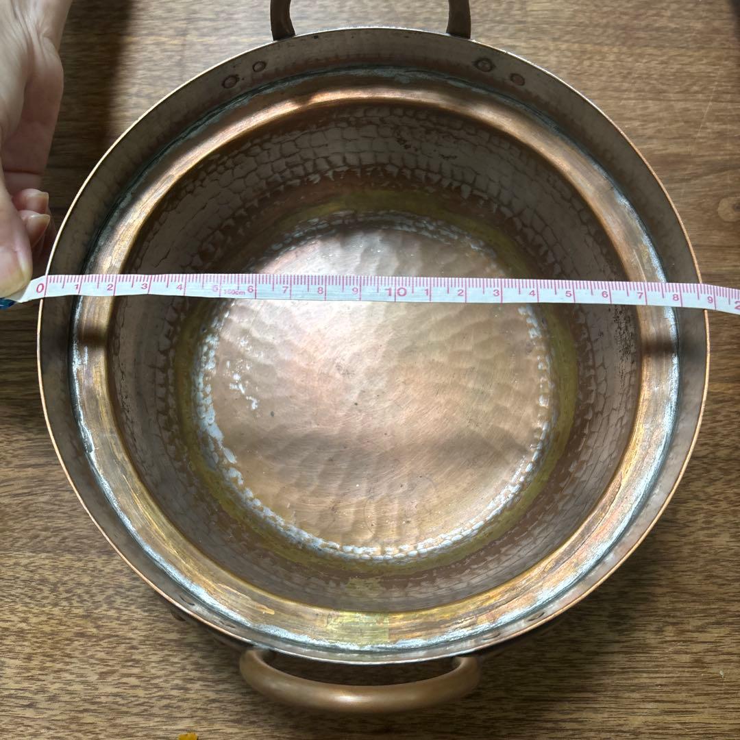 有次 銅製 段付鍋 両手鍋