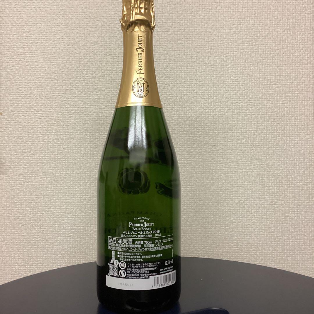 シャンパン　ペリエ　ジュエ　ベル　エポック　2016