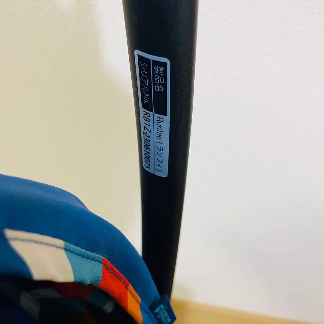 リコール交換後未使用　Pigeon ランフィ RB1Z アビスブルー　元ra8