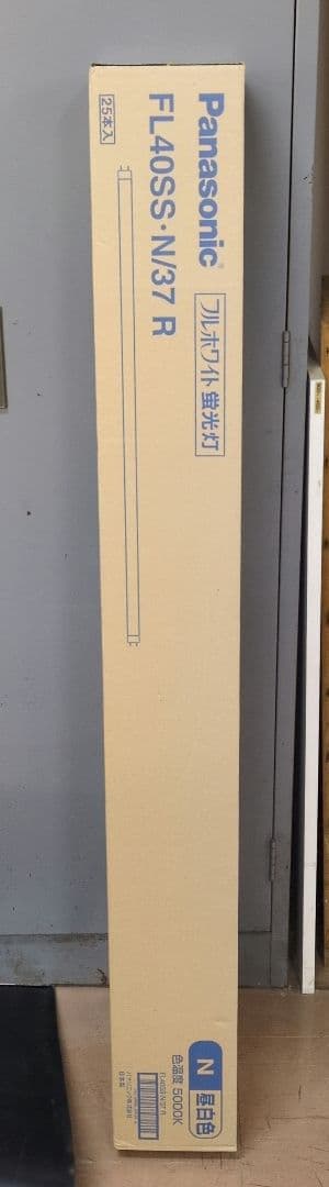 Panasonic FL40SS-N/37 R 蛍光灯 　25本入