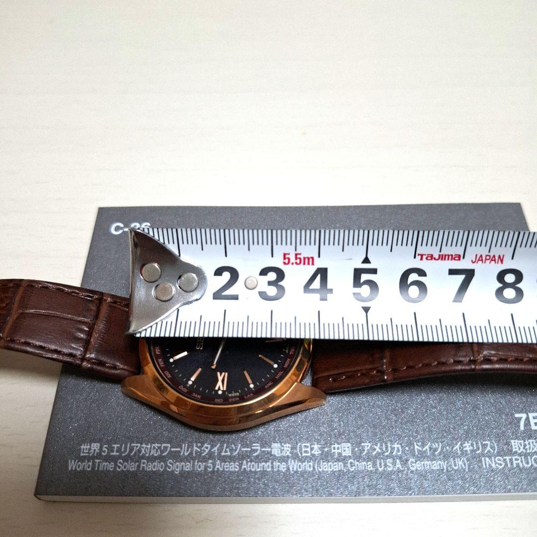 SEIKOセレクション 電波ソーラー (7B75-0AB0)　メンズ腕時計