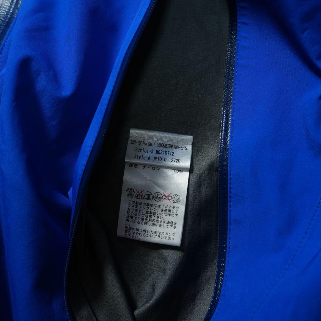 ジャケット・アウター MAMMUT GORE-TEX Pro Shell Jacket