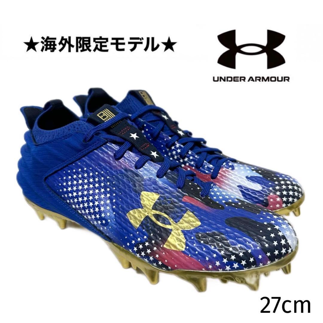 アンダーアーマー 27 アメフト スパイク シューズ アメリカ 靴 クリーツ