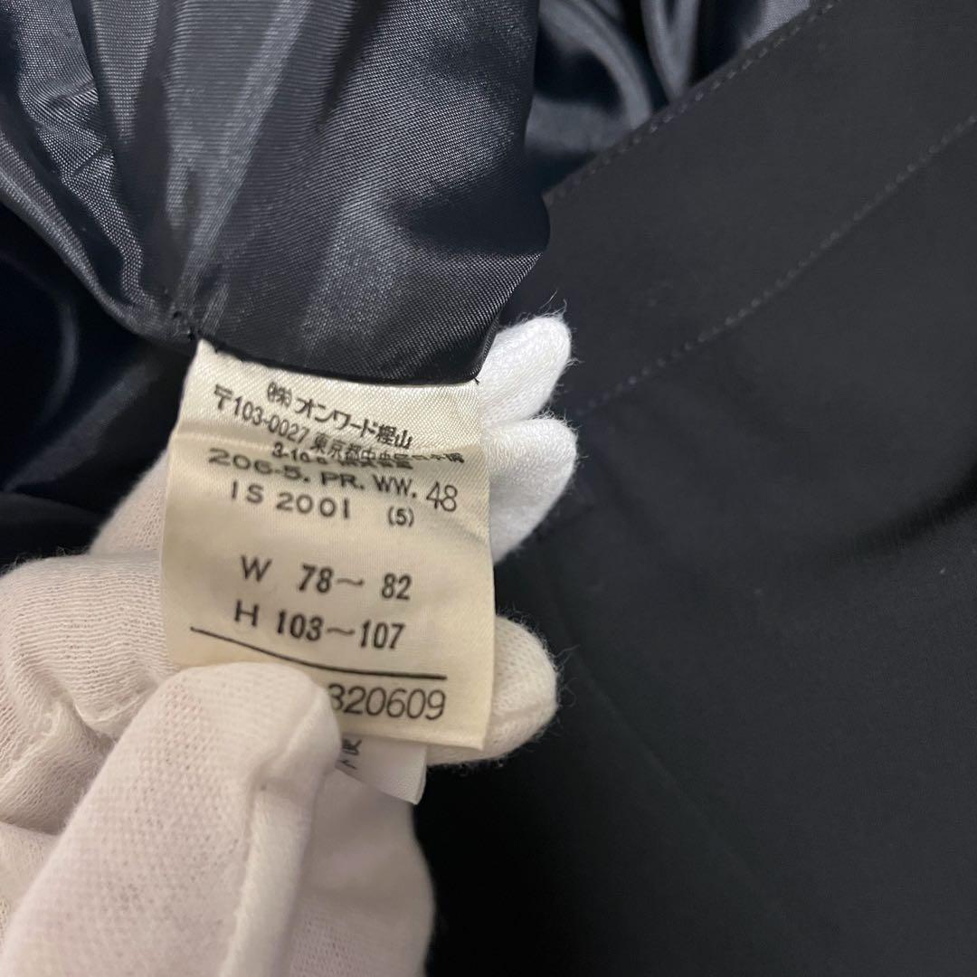 【大きいサイズ】23区 パンツスーツ セットアップ ブラック 50 シングル 黒