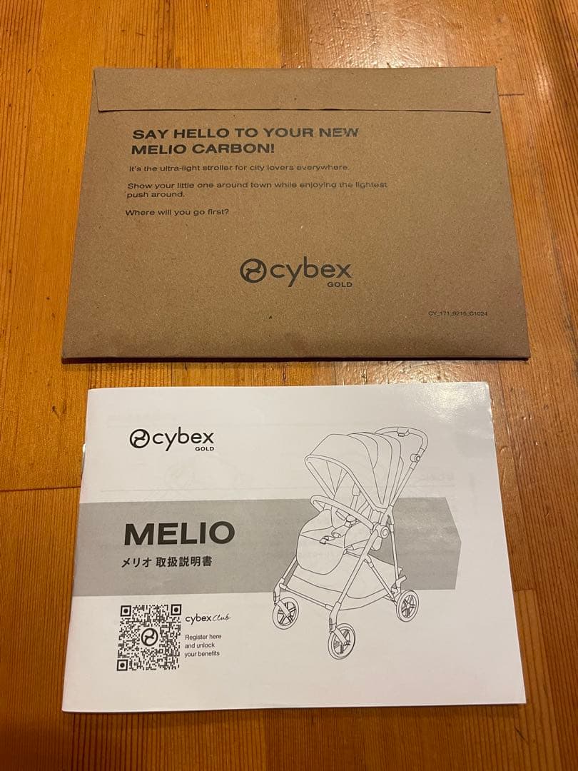 【限定モデル】 2025年型 サイベックス cybex メリオカーボン