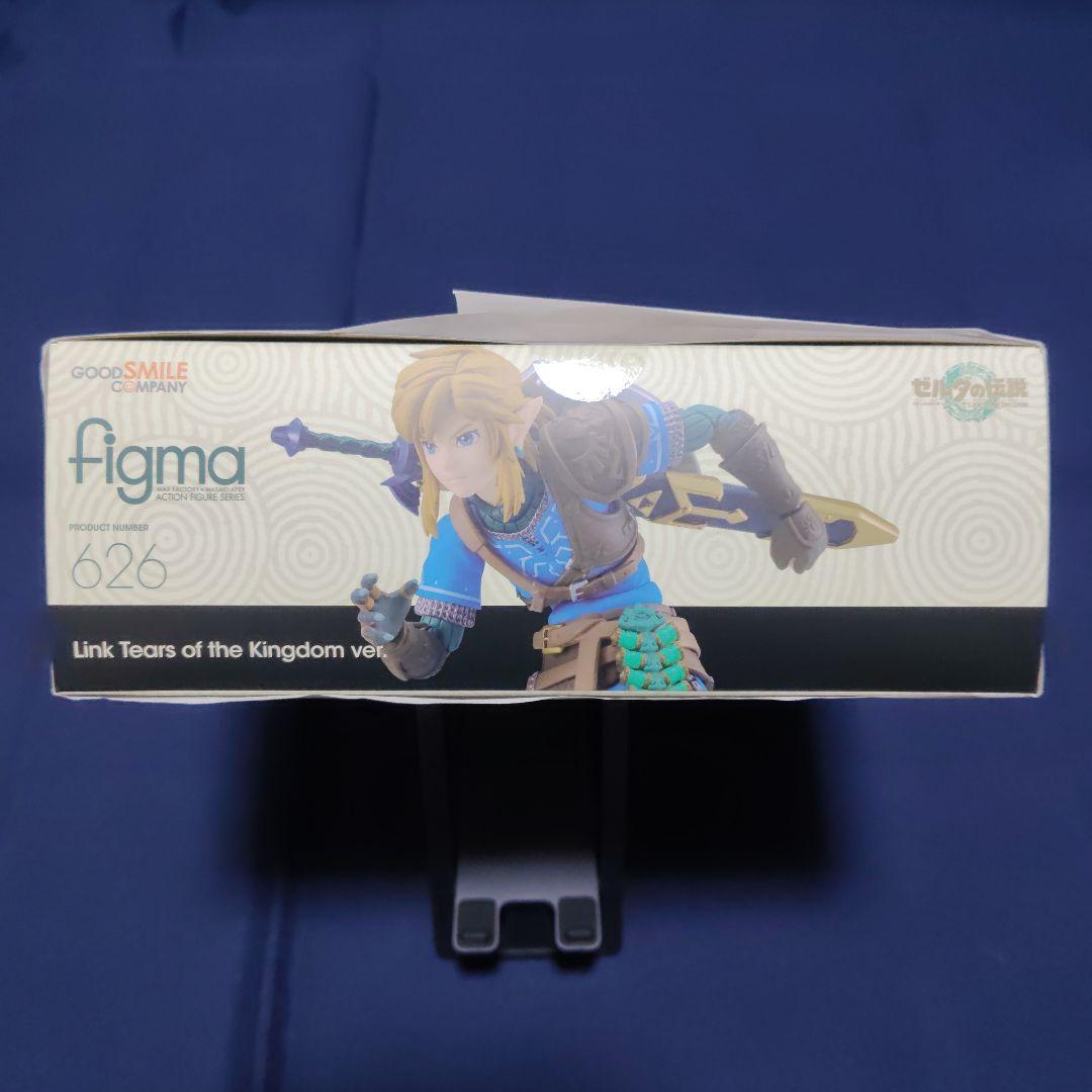 figma ゼルダの伝説 リンク ティアーズ オブ キングダム ver.
