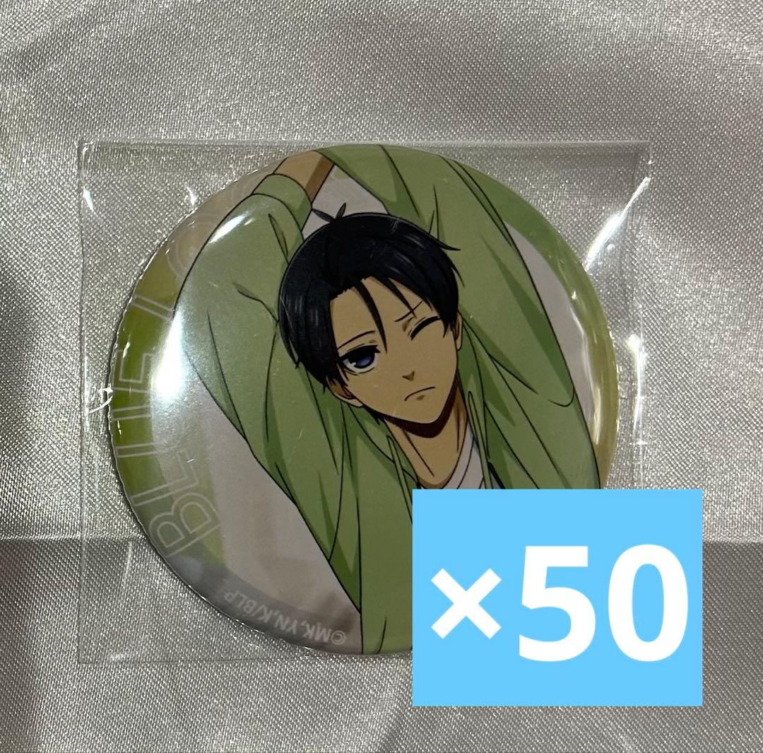 おはよう 缶バッジ ブルーロック 潔世一 まとめ