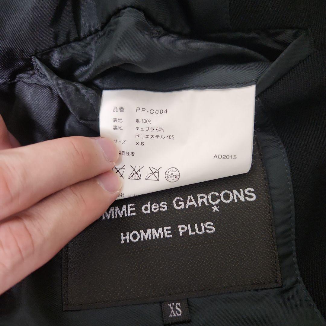 COMME des GARCONS HOMME PLUS捻れライダースジャケット