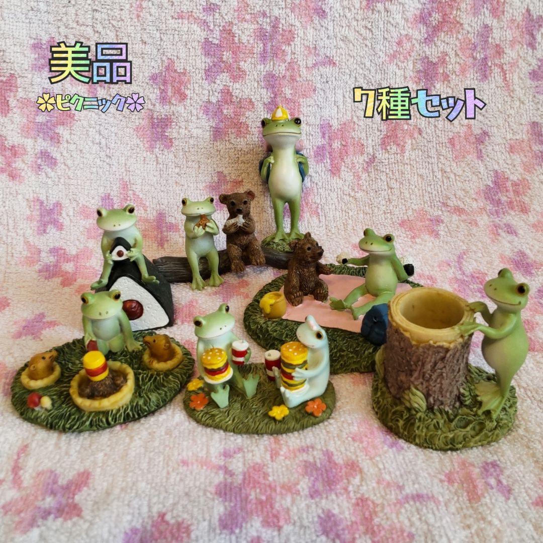 ✿美品✿ コポー コポタロウ 遠足 ピクニック 希少 もぐら ハンバーガー ７種