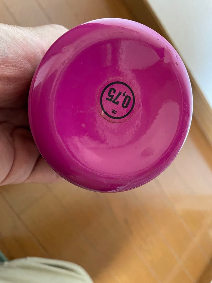 マルキル　水筒　３点