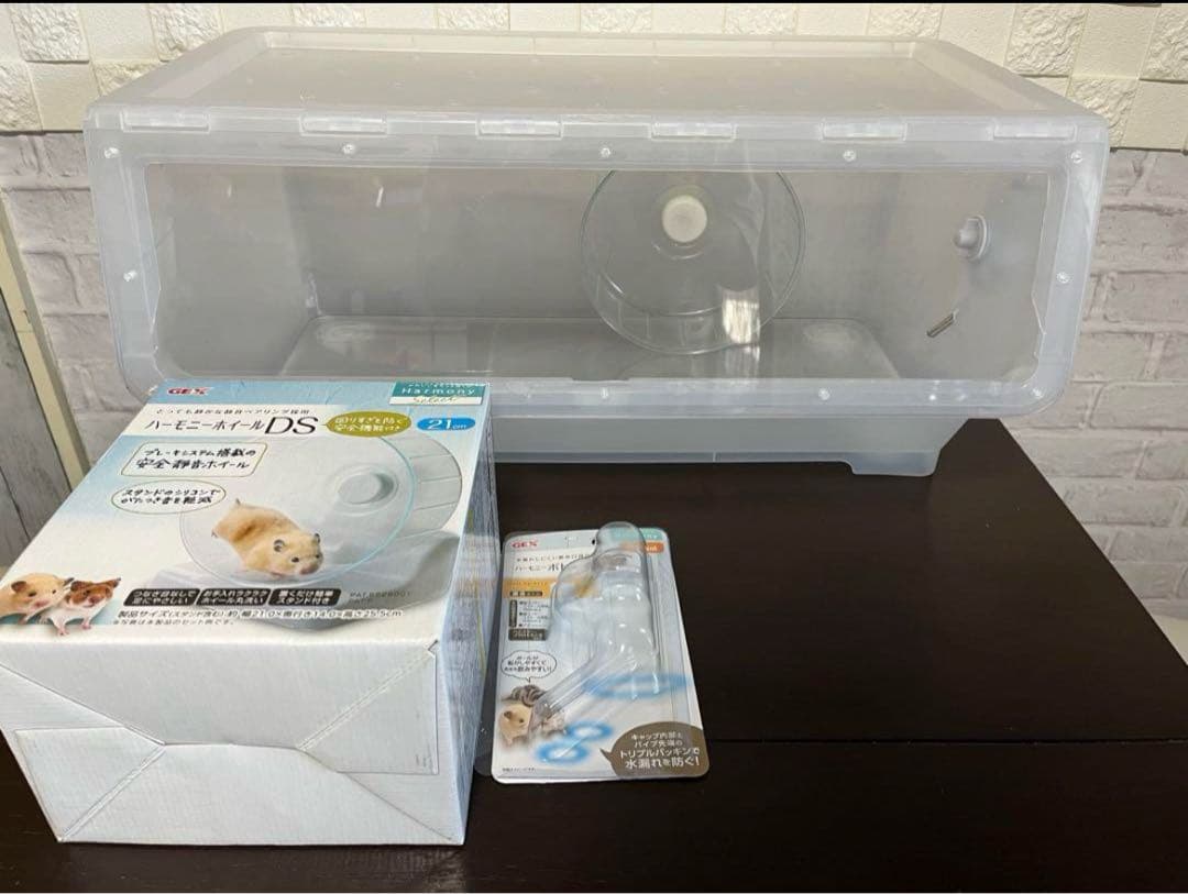 ラスト1品　ハムスター　大きいサイズ　ケージ　21ホイール&ボトル付きセット