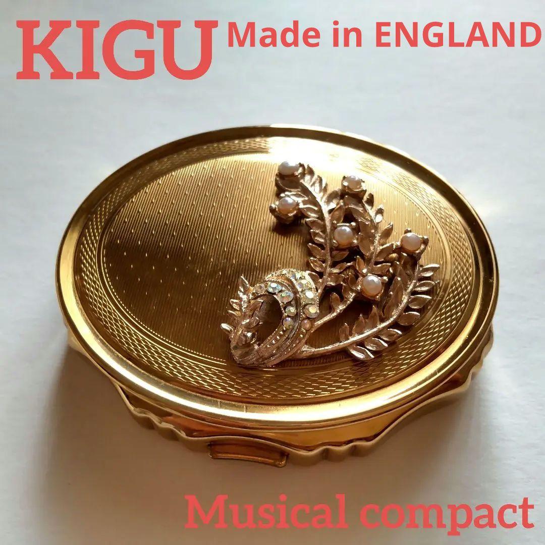 【KIGU】オルゴール・コンパクト イギリス