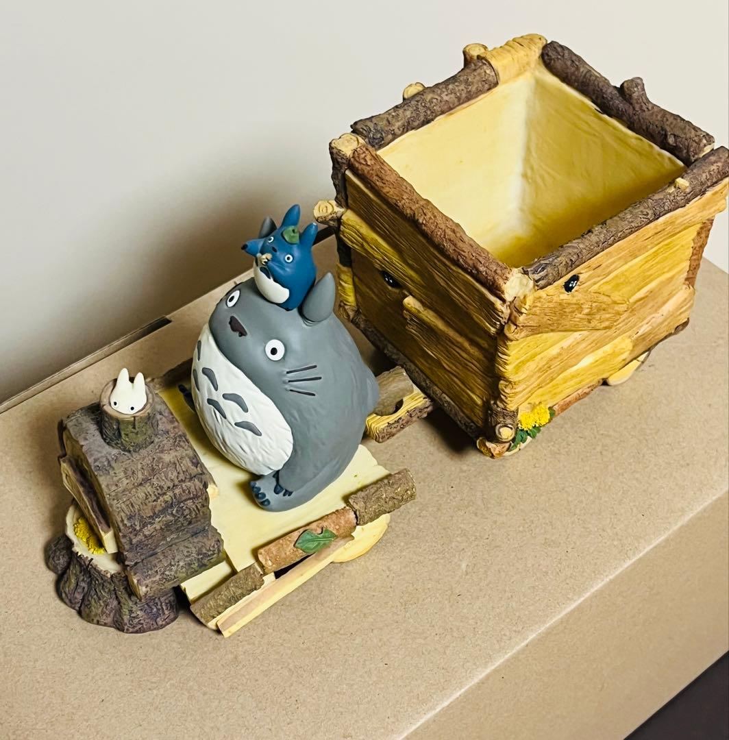 【となりのトトロ】お花機関車ととろ号 プランターカバー【廃盤品】