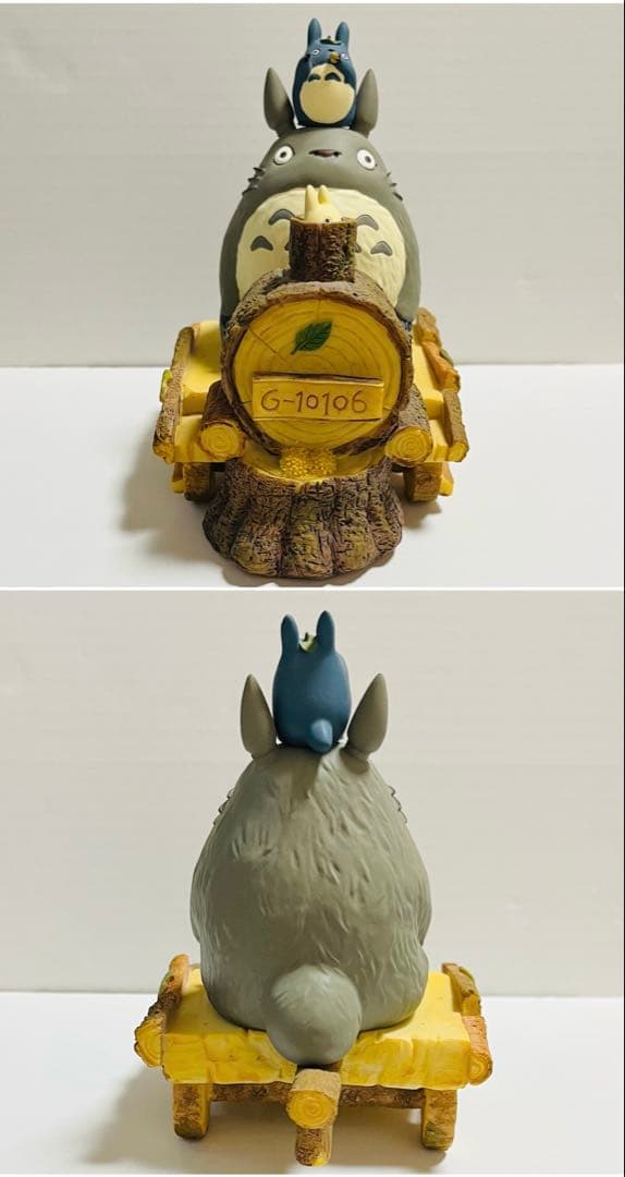 【となりのトトロ】お花機関車ととろ号 プランターカバー【廃盤品】