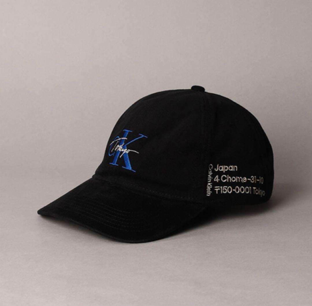   Tokyo Cap ブラック　ジョングク着用