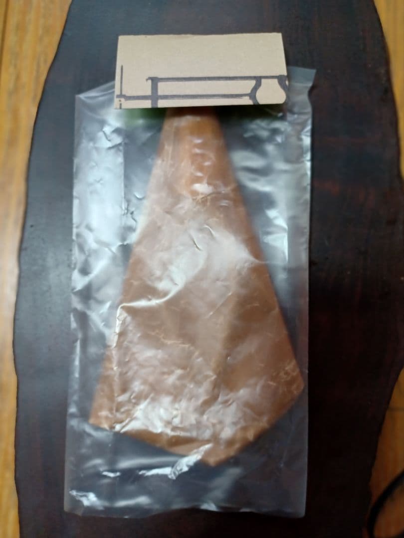 昌国　白染剪定鋏No.8001