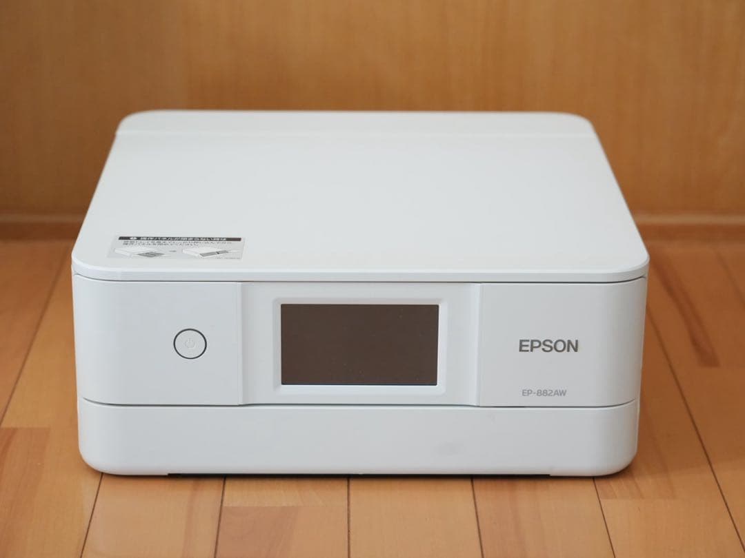 EPSON インクジェットプリンター EP-882AW