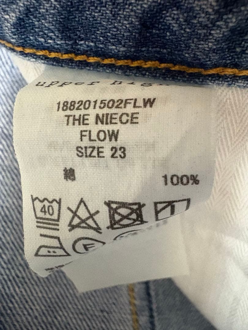 THE Niece Flow ニース　23