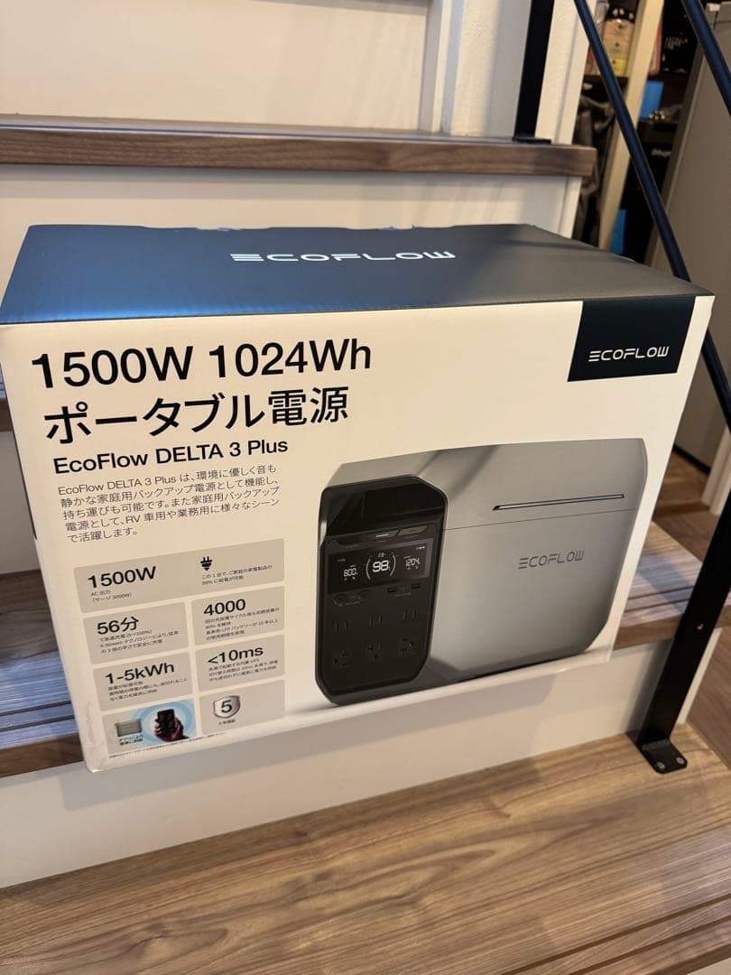 ポータブル電源 エコフロー ECOFLOW DELTA 3 Plus