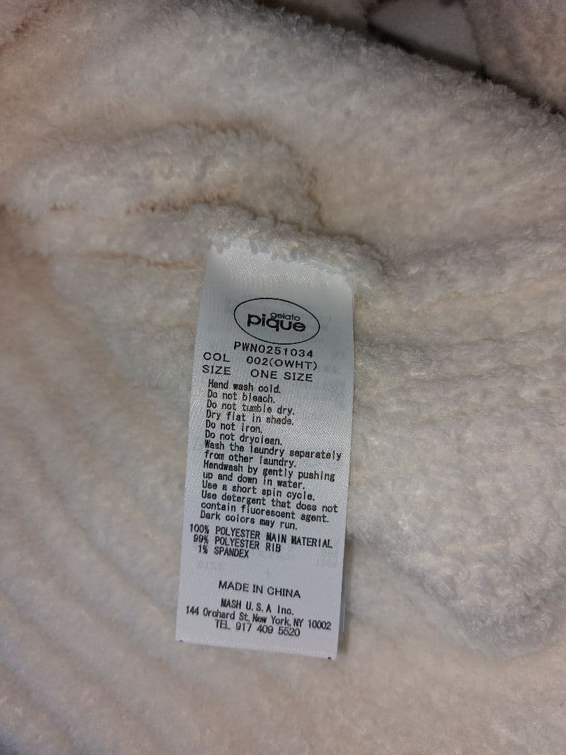 ジェラートピケ　スヌーピー 　 ルームウェア　オフホワイト