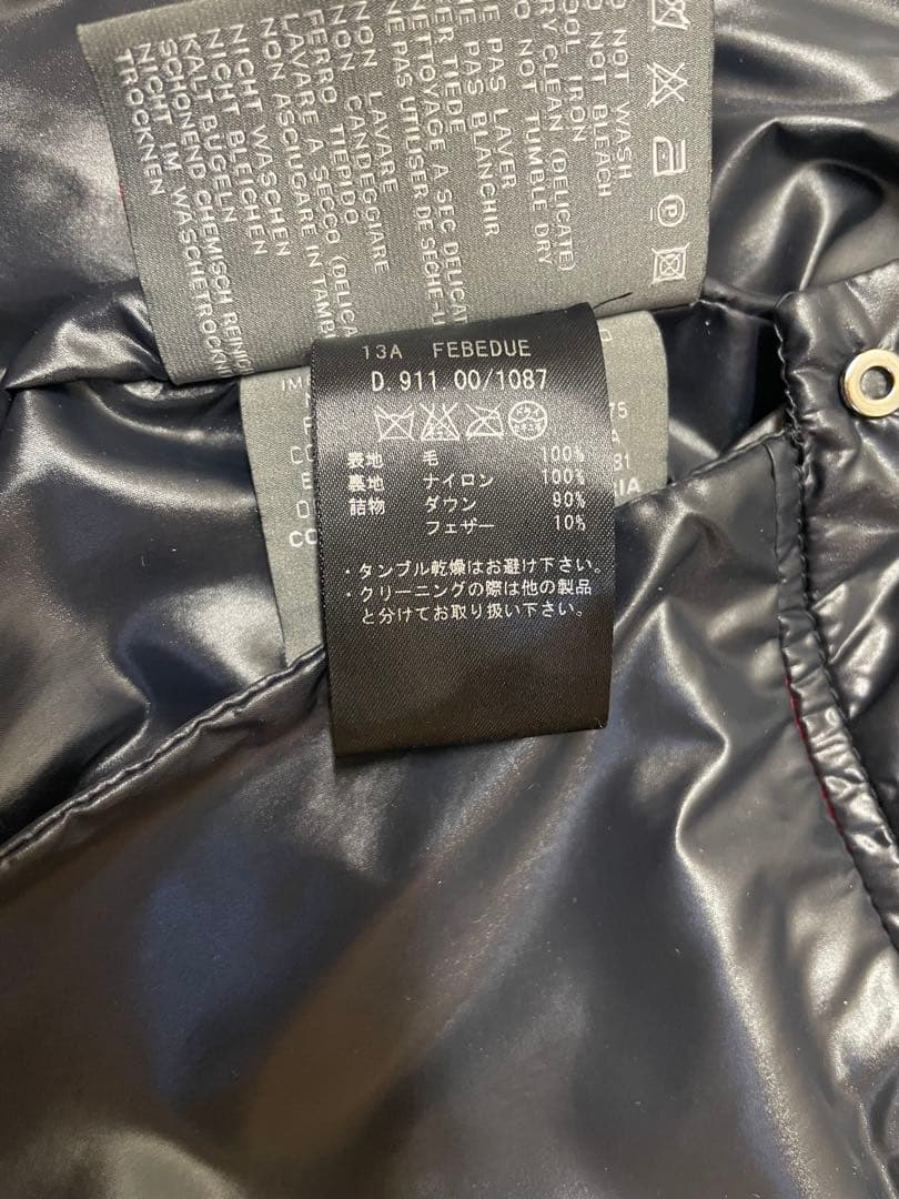 DUVETICA febedueダウンベスト40