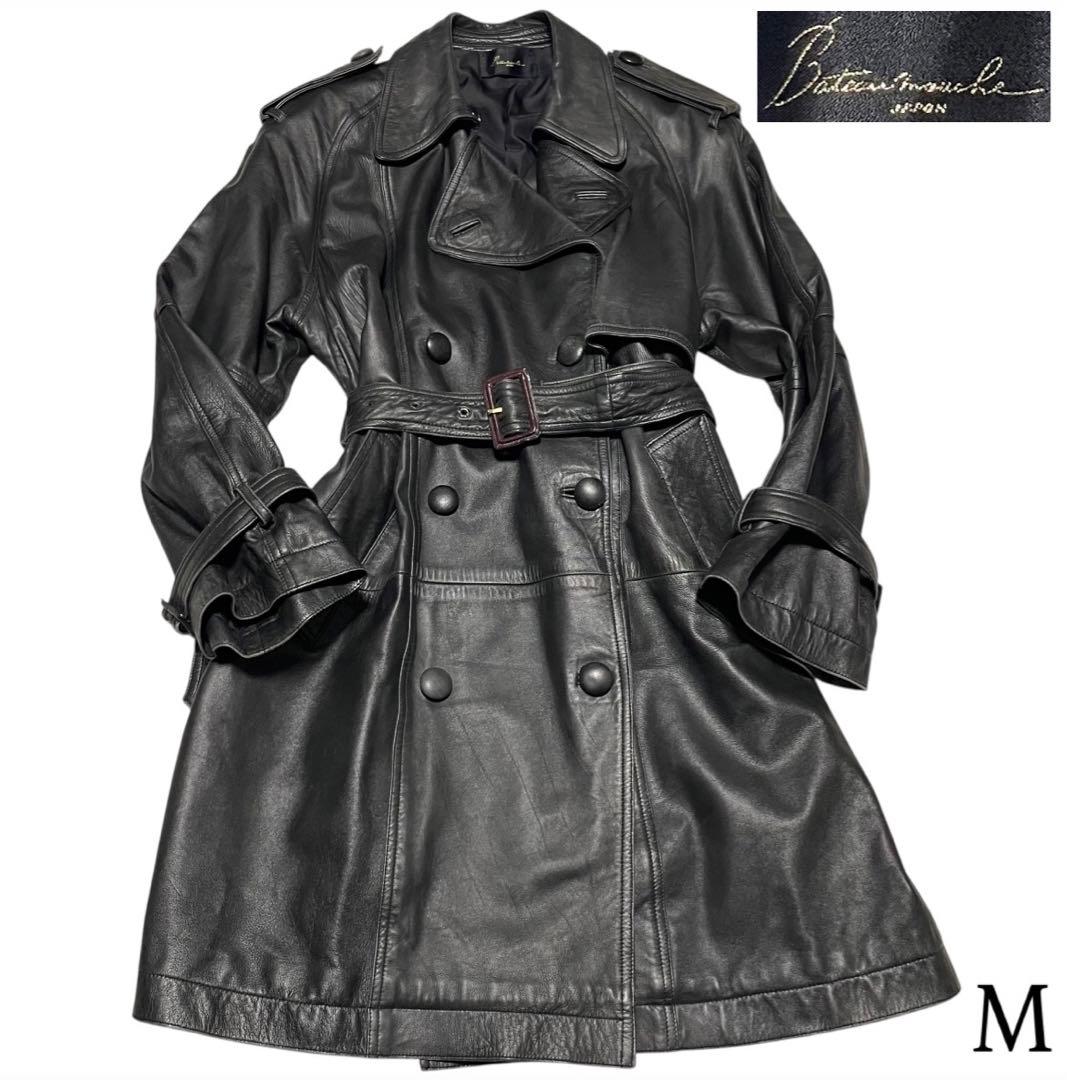 【vintage】羊革 本革 マキシ丈ラムレザートレンチコート ブラック M