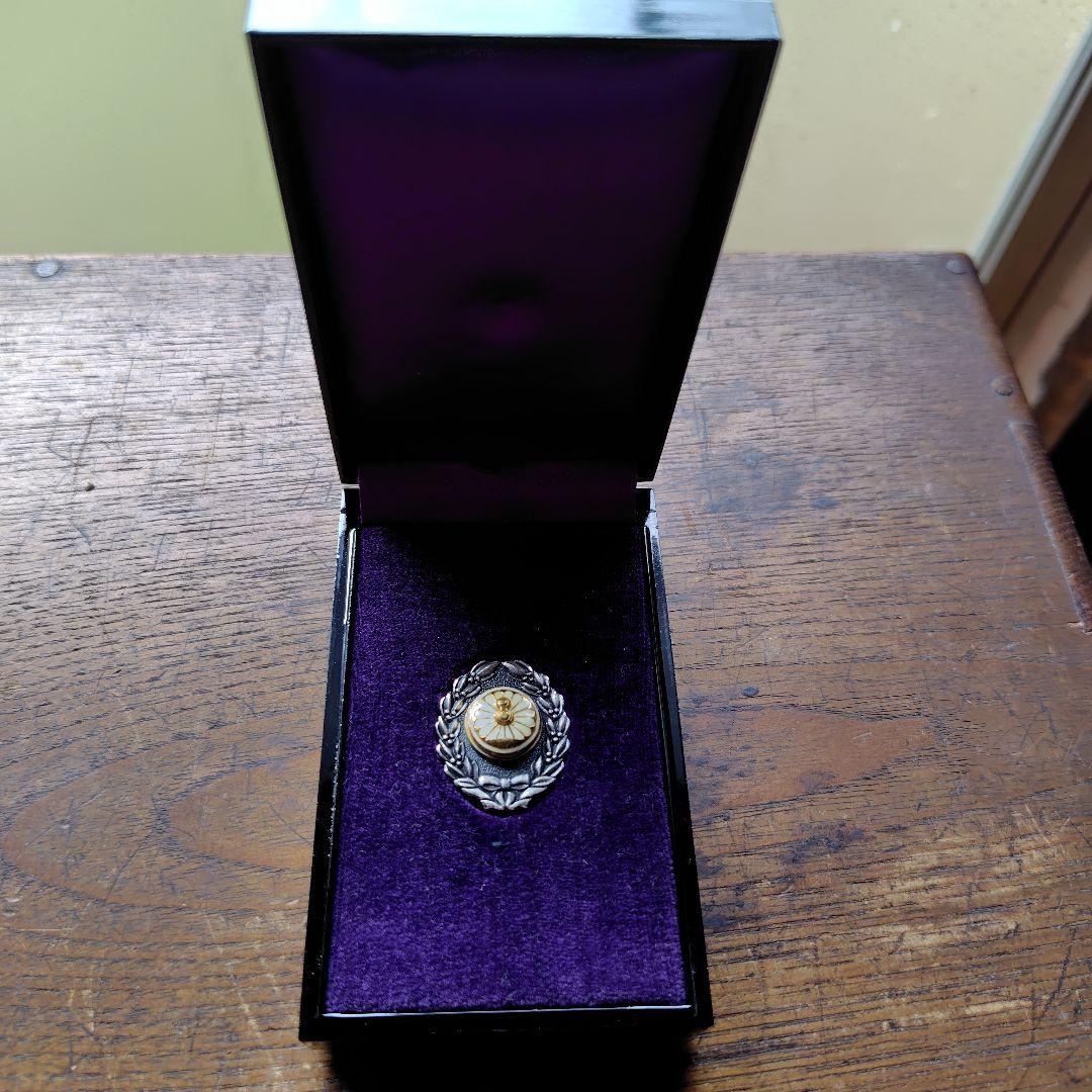 D51プレート　 国鉄バッチ　記念メダル他鉄道グッズ