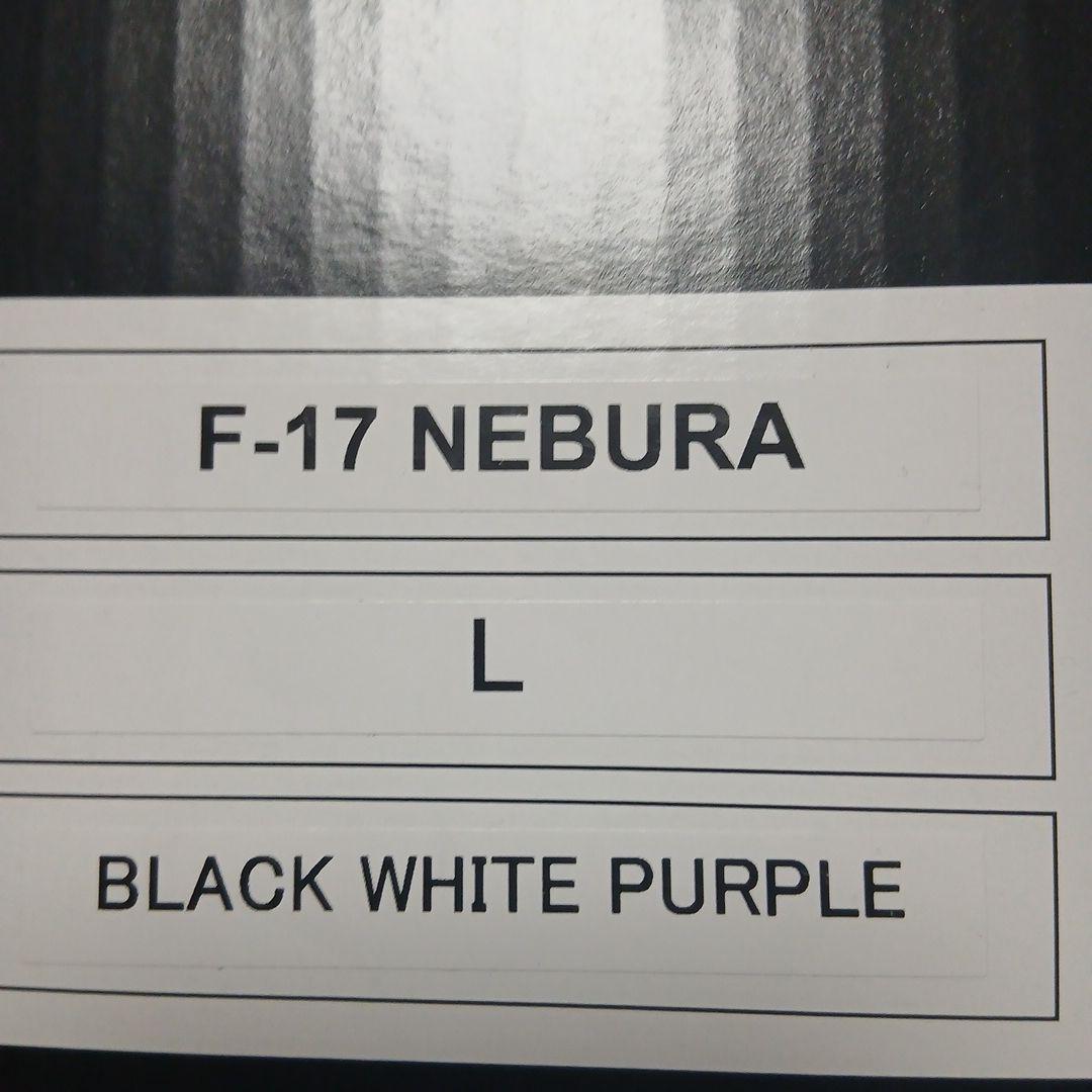 ガ*ョ様 OGKカブトF17 NEBRA Lサイズ