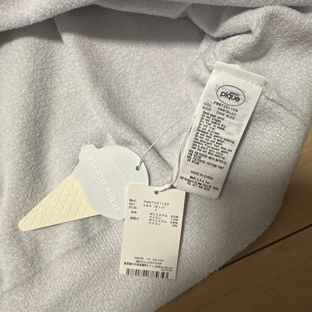 ジェラートピケ トイプードル ルームウェア 上下セット❁