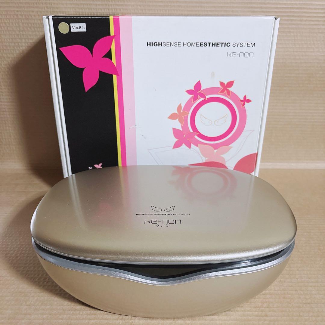 【ほぼ未使用】ケノン 本体 kenon 8.5 家庭用脱毛器 スーパープレミアム