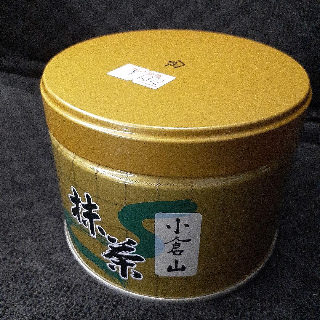 ヤブ　小倉山　150g