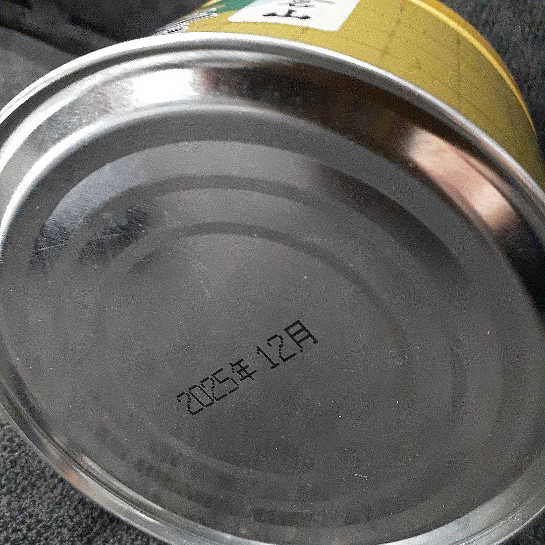 ヤブ　小倉山　150g