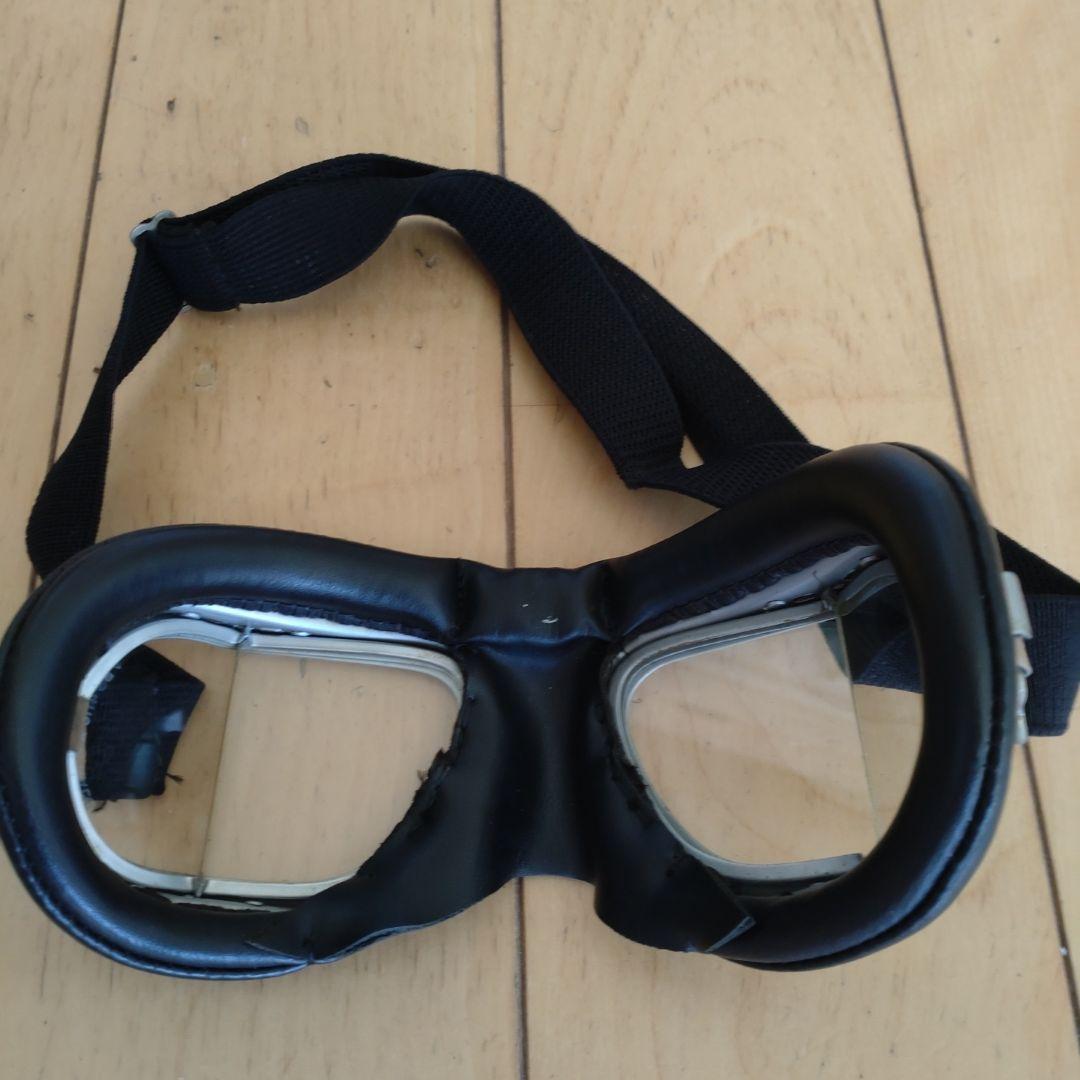 DAVIDA ダビダ ヘルメット、HALCYON ハルシオン ゴーグル