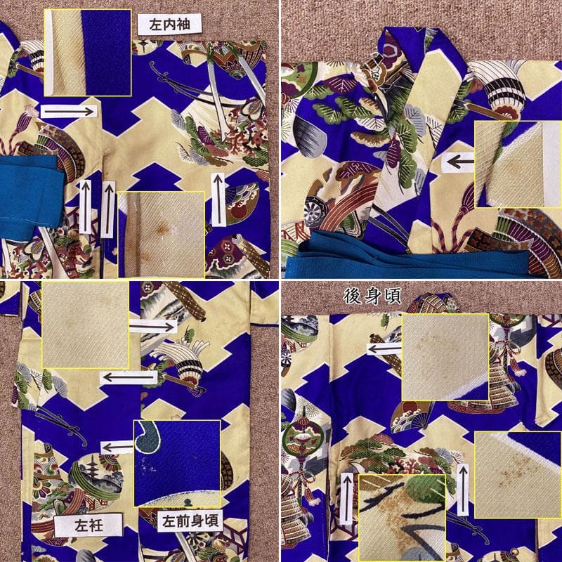 M◎506ab85◎七五三 三歳 男の子 セミアンティーク着物&被布