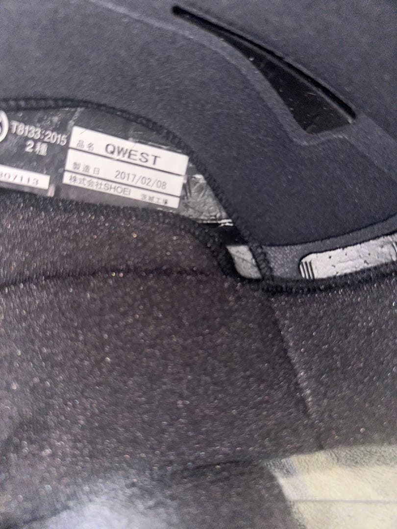 SHOEI QWEST フルフェイス サイズＬ 年末特価　早い者勝ち
