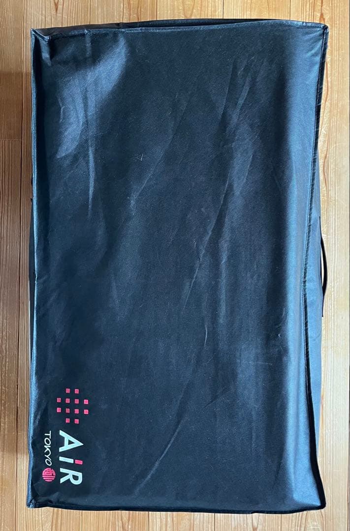 ほぼ未使用　西川エアー01 ベーシック　シングル　イエロー