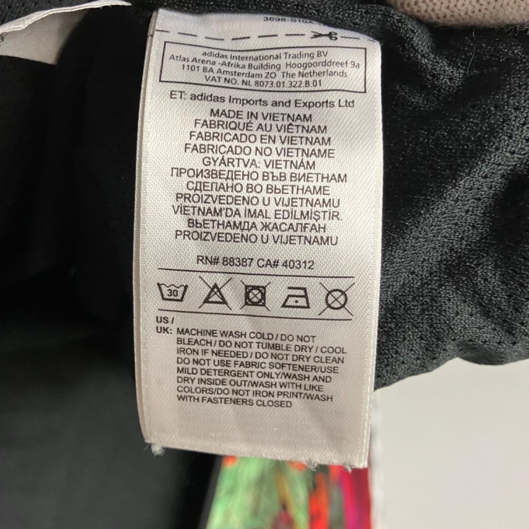 adidas ファームカンパニーコラボ アディダス トラックジャケット 九官鳥柄