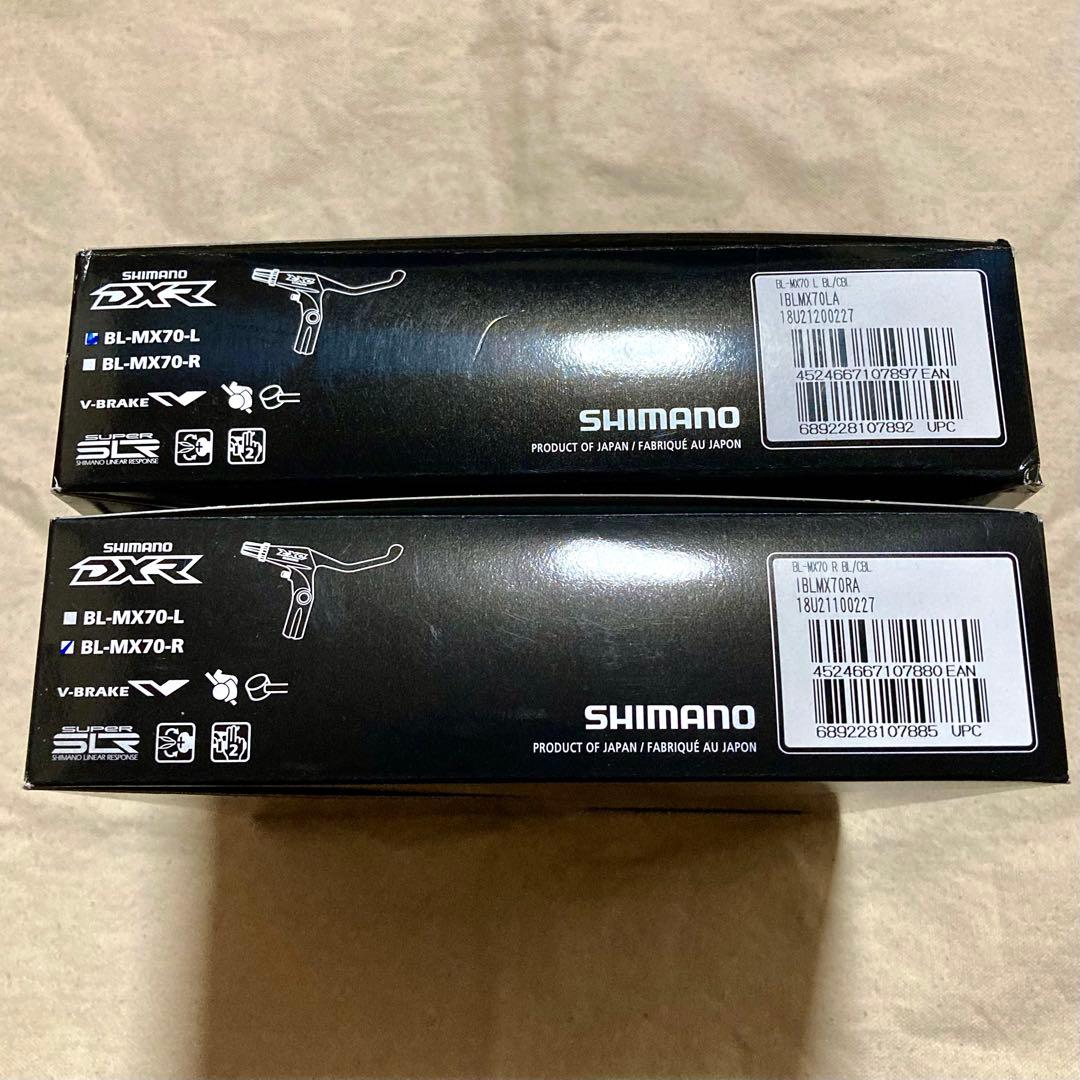 新品 SHIMANO BR-MX70 BL-MX70 シマノ DXR Vブレーキ