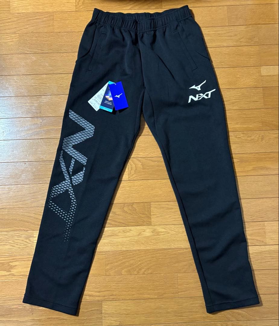Mizuno NXT ジャージ上下セット L 定価14,400+税 おまけ付