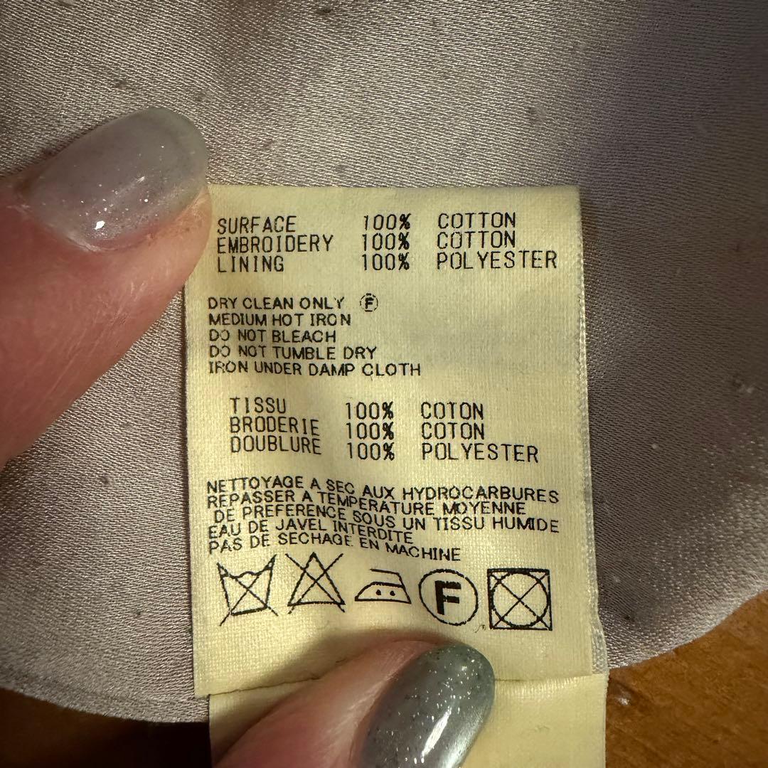 mina perhonen happy camouflage コート裏地難あり