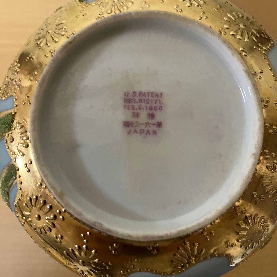 オールドニッポン　コラレン　花瓶