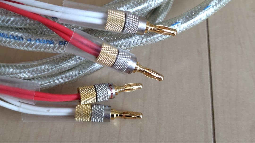 Ortofonオルトフォン SPK-3900Q SILVER 約3mのペアです。