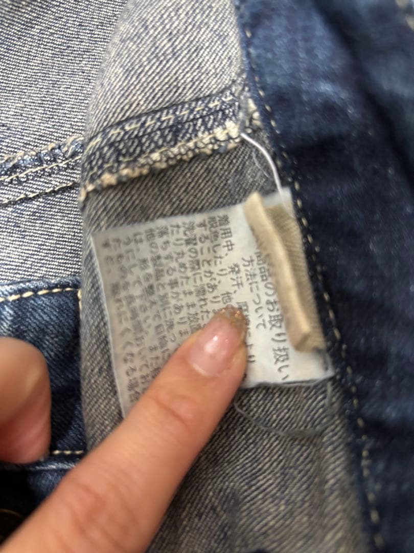 d.i.a ダークブルーフレアパンツ サイドポケット付き