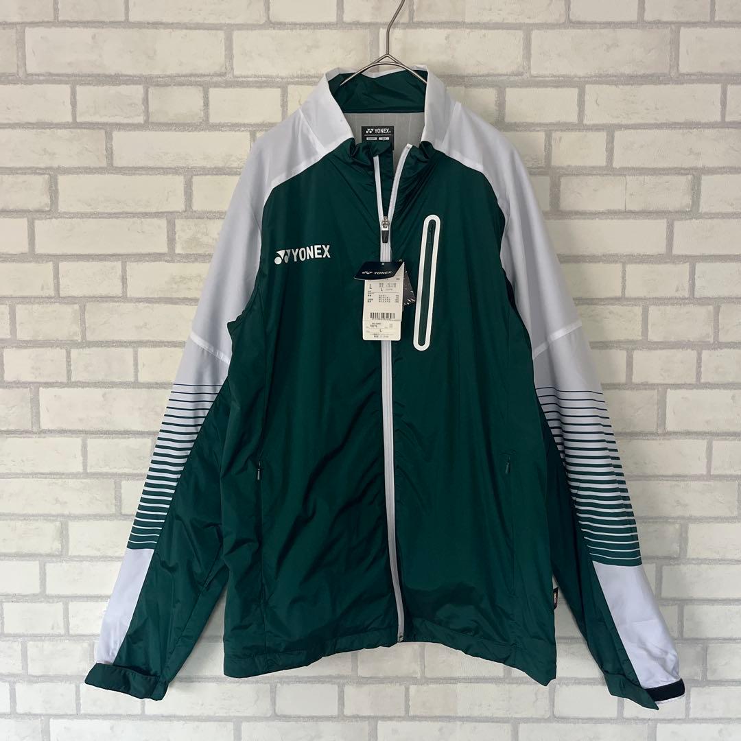 ●未使用品　ヨネックス　ウィンドウォーマージャケット　ナイロン　スポーツ　テニス
