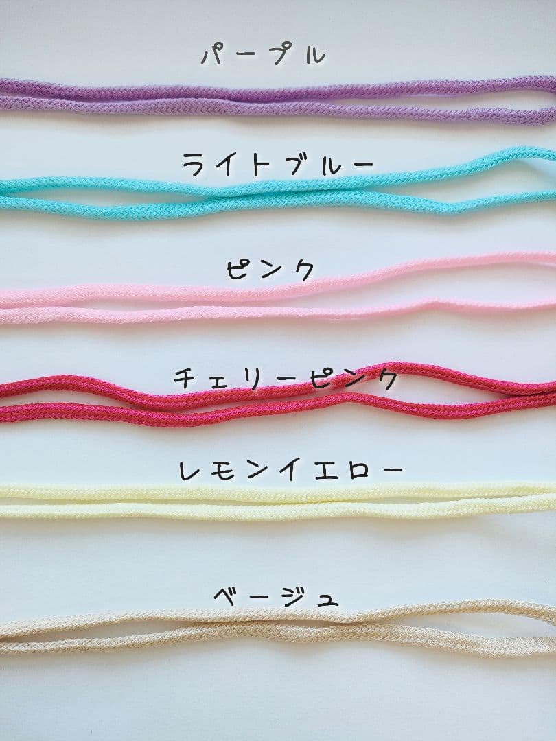 ハンドメイド 入園入学グッズ 女の子 オーダーページ 巾着袋 お着替え袋 上靴袋