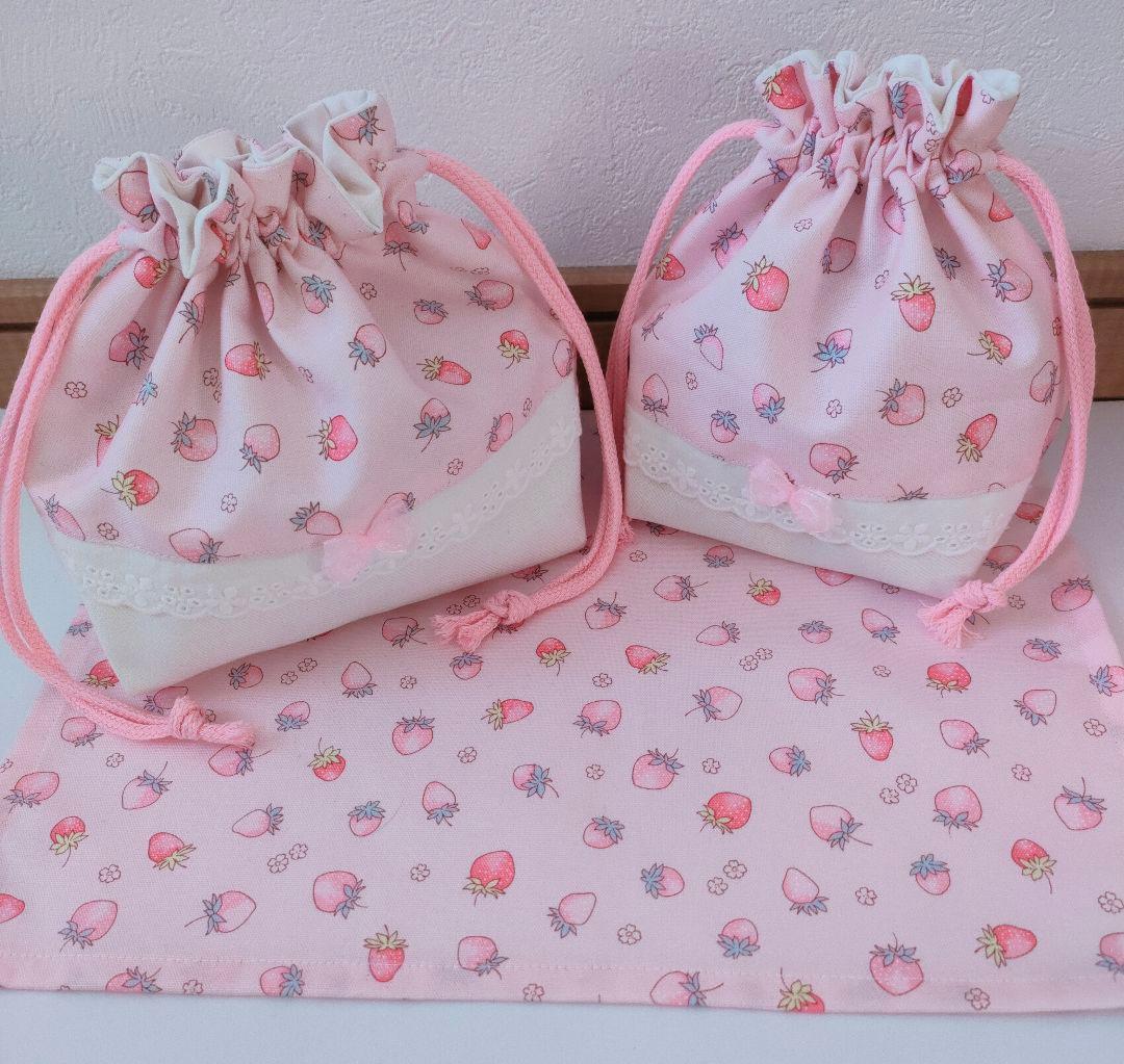 ハンドメイド 入園入学グッズ 女の子 オーダーページ 巾着袋 お着替え袋 上靴袋