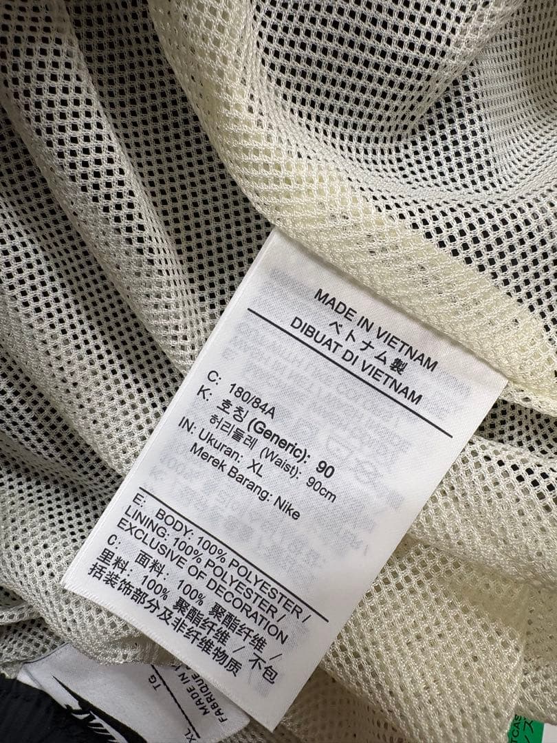 XL ☆新品タグ付☆ ナイキ　ビッグスウッシュ ウーブンパンツ　ブラック　廃盤