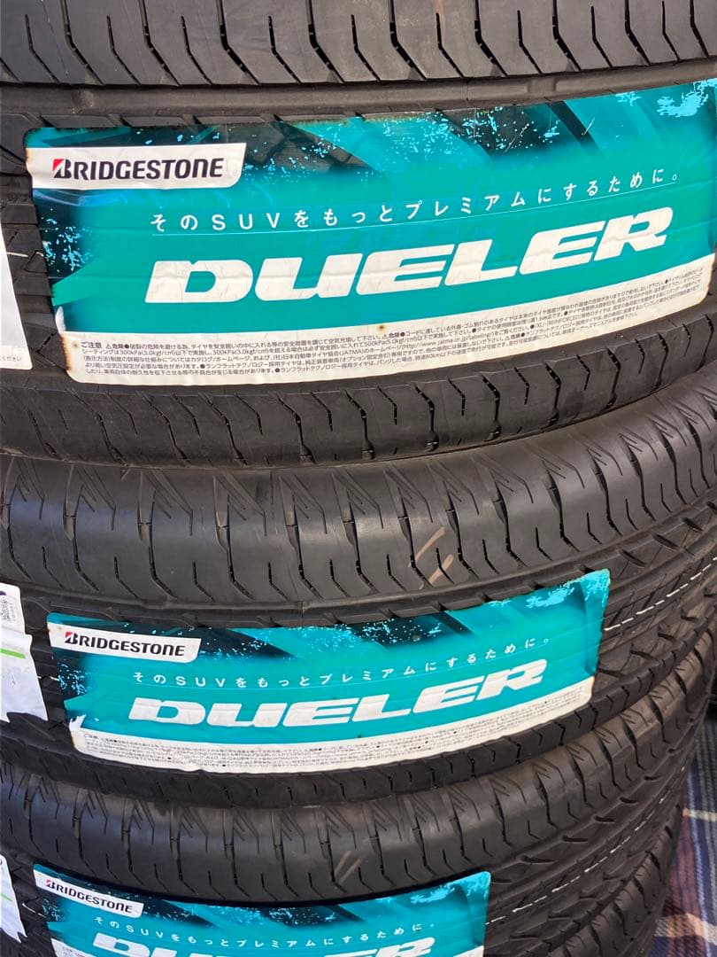 (未使用)埼玉 ブリヂストンDUELER H/L 850 225/60R17