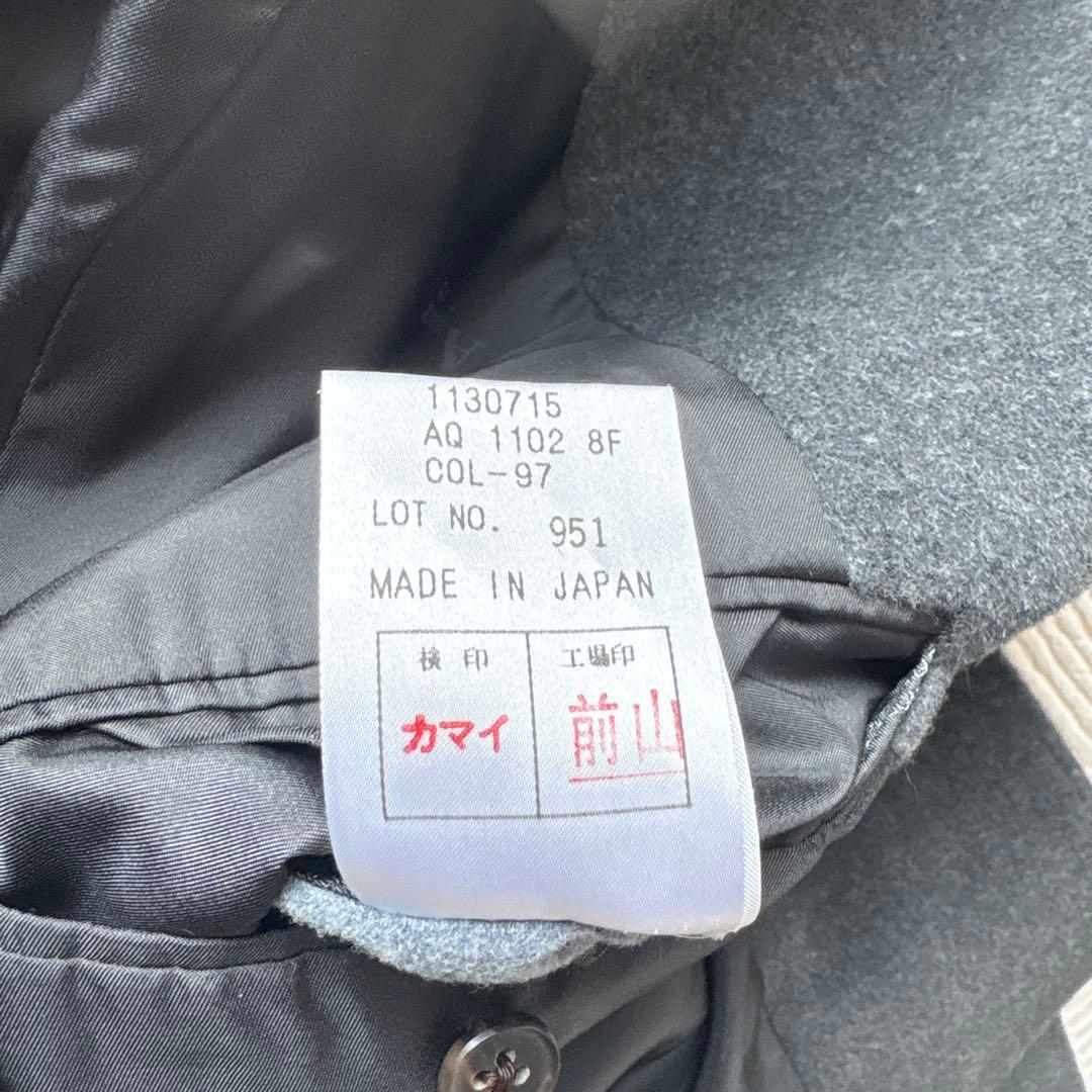美品【アンゴラ70%】アクアスキュータム　ウールコートM　灰　膝丈　裏ロゴ総柄