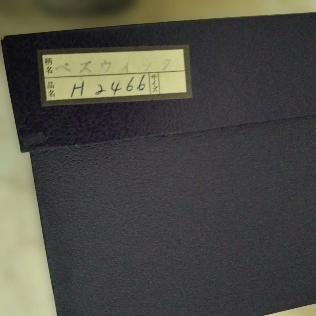 ロイヤルドルトン 希少品 年代物 馬の陶器